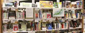 tosyokan_jinsei-2