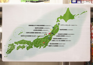 tosyokan_jinsei-4