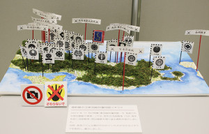 2020_anohi_anotoki_anotokusyu-3