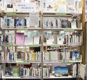 2021_hanawa_kotoba-2