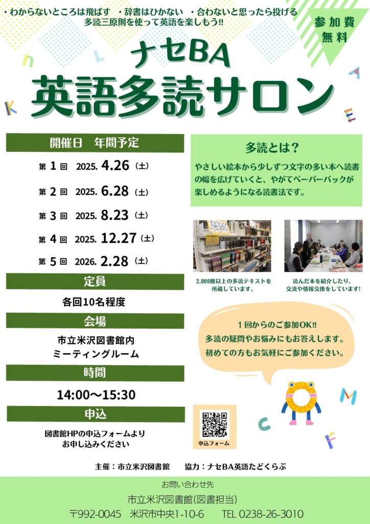【在庫処分】 384a3708f6eda30092ac8943d819fe 洋書